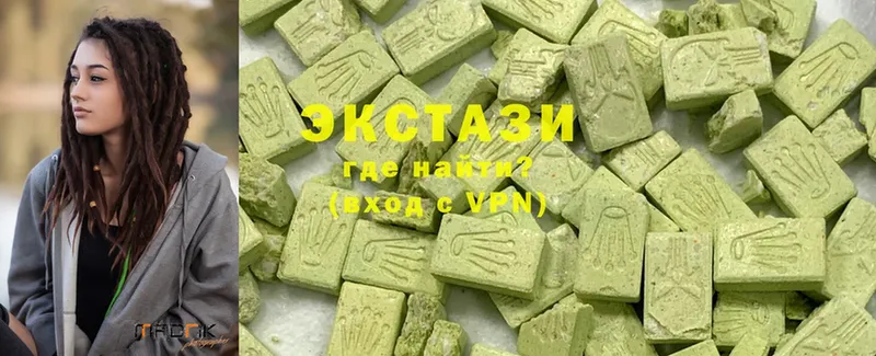 Ecstasy бентли  omg как войти  Ленинск-Кузнецкий  это как зайти  купить наркотики цена 